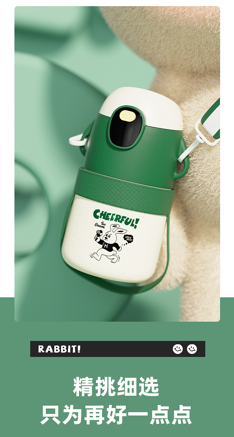 近期不同风格水杯详情渲染合集