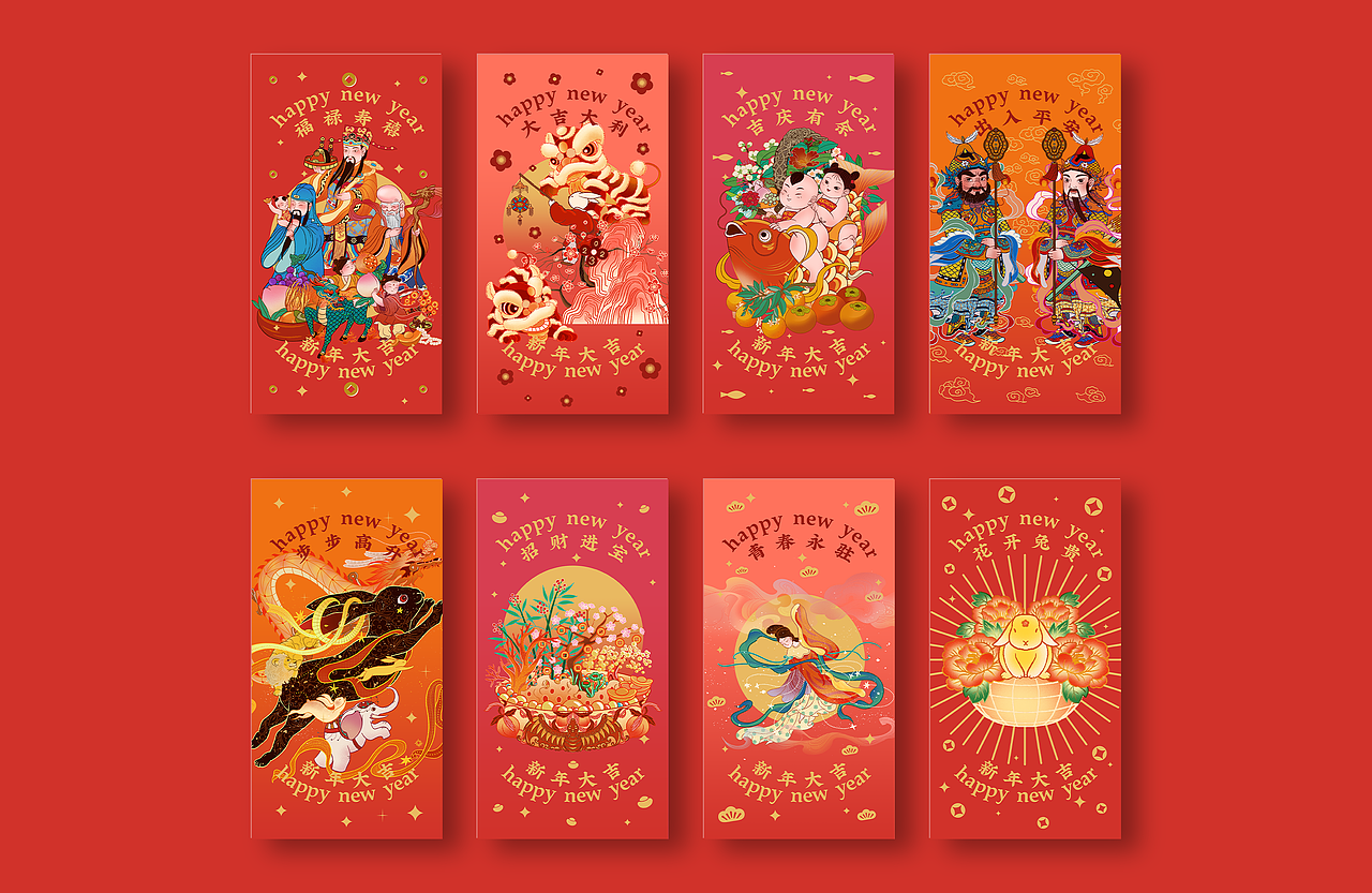东京梦华录 X 2023年卯兔大吉（图ZMzE2ODUxODQw） - 商业插画 - 站酷设计师鹿星河原创素材 - 站酷ZCOOL