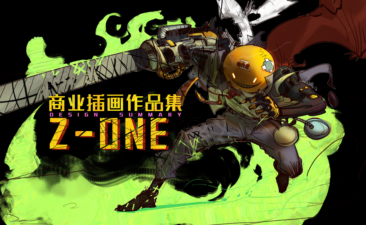 Z-ONE的商业插画作品集（图ZMzQ1NjcyMzA0） - 商业插画 - 站酷设计师z__one原创素材 - 站酷ZCOOL