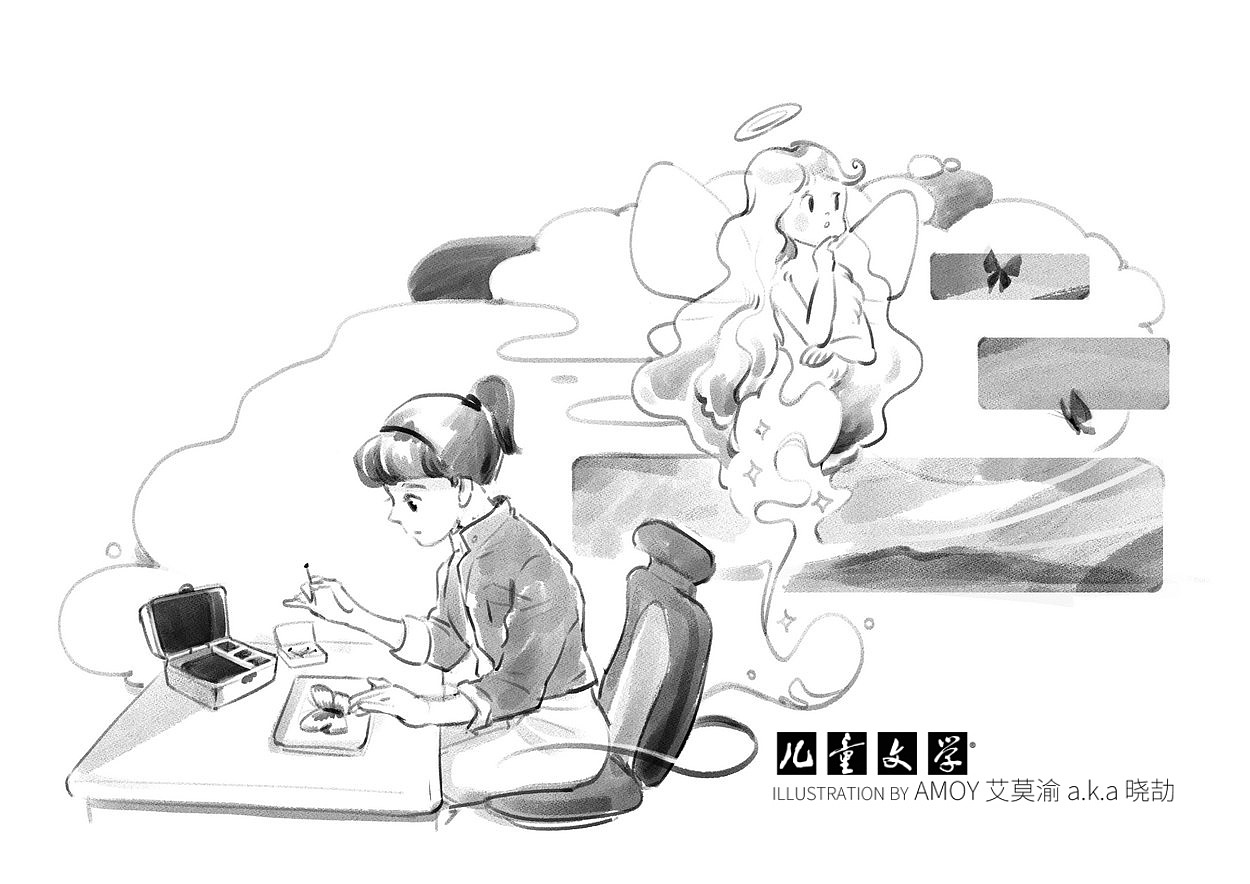 我手里拿着一根细细的大头针,本来要扎在它的翅膀上,好把它做成一个像样的标本,但现在我犹豫了。
  阿布又说:“如果能有机会和阿呆告个别就好了。那个阿呆,一向傻呆呆的,我怕它还一直在花田里等我,都不知道自己回家……”<br>  “你和阿呆的感情肯定很好。”<br>  “当然了!阿呆是最善良的蝴蝶了,它一心只为我着想。其实,最先发现那两棵向日葵的是阿呆,但它故意慢慢飞,假装是我先发现的。我心里都知道的……这样听来,我是不是很坏?”<br>  “你不坏,这只不过是一朵花而已。”我安慰它。