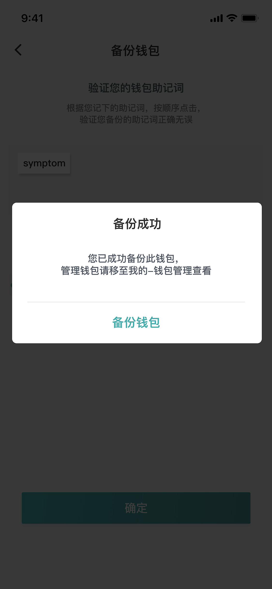 PGC（图ZMzY0NjM4NjIw） - APP界面 - 站酷设计师唐诗同学原创素材 - 站酷ZCOOL