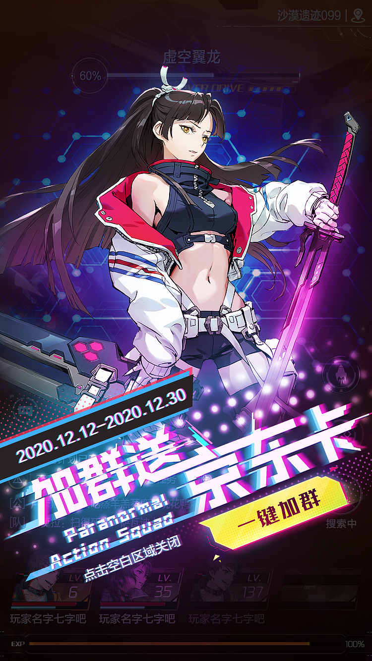 游戏风格概念UI（图ZMzQ4ODI0NzQw） - 游戏UI - 站酷设计师神仙猫Wendy原创素材 - 站酷ZCOOL