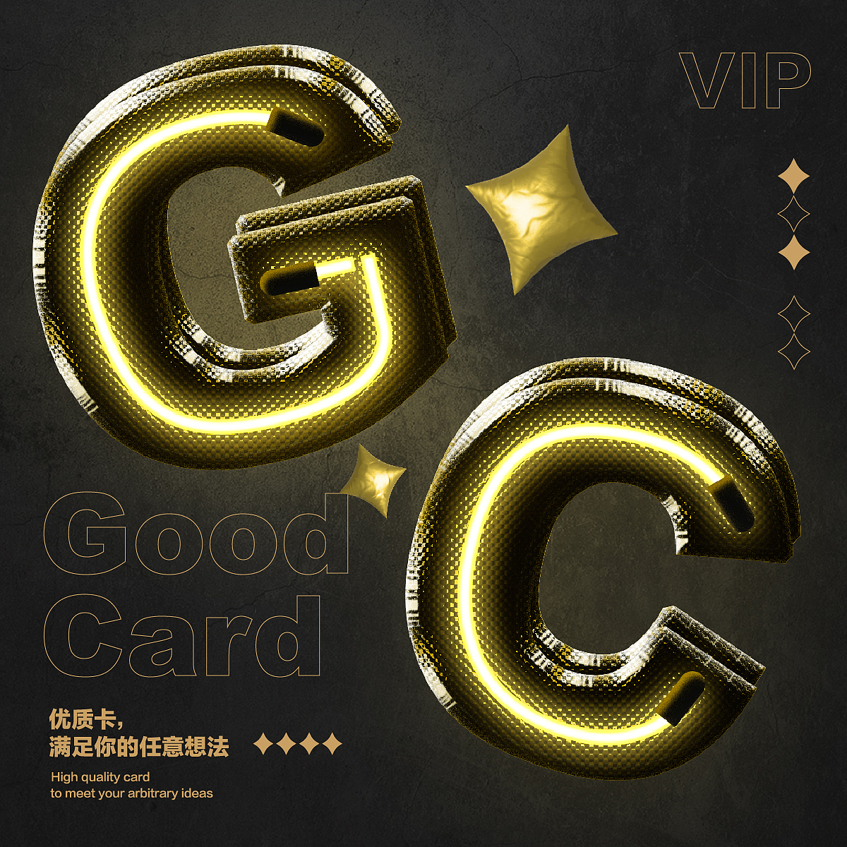 Day 4 Card（图ZMzM3MzA2Mjc2） - 海报 - 站酷设计师WangLynn原创素材 - 站酷ZCOOL