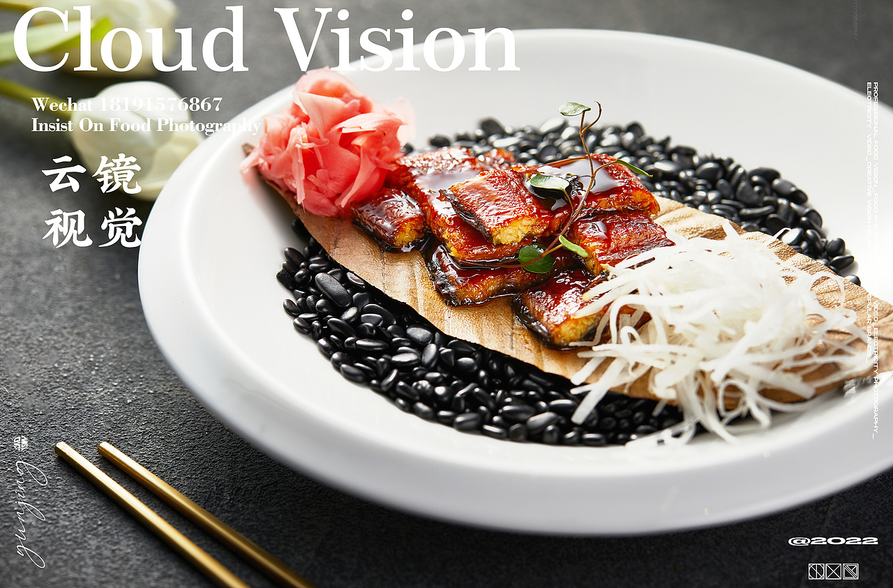 美食摄影/一人之下国漫主题西餐厅（图ZMzA5MzM2NzYw） - 美食摄影 - 站酷设计师云镜cloud原创素材 - 站酷ZCOOL