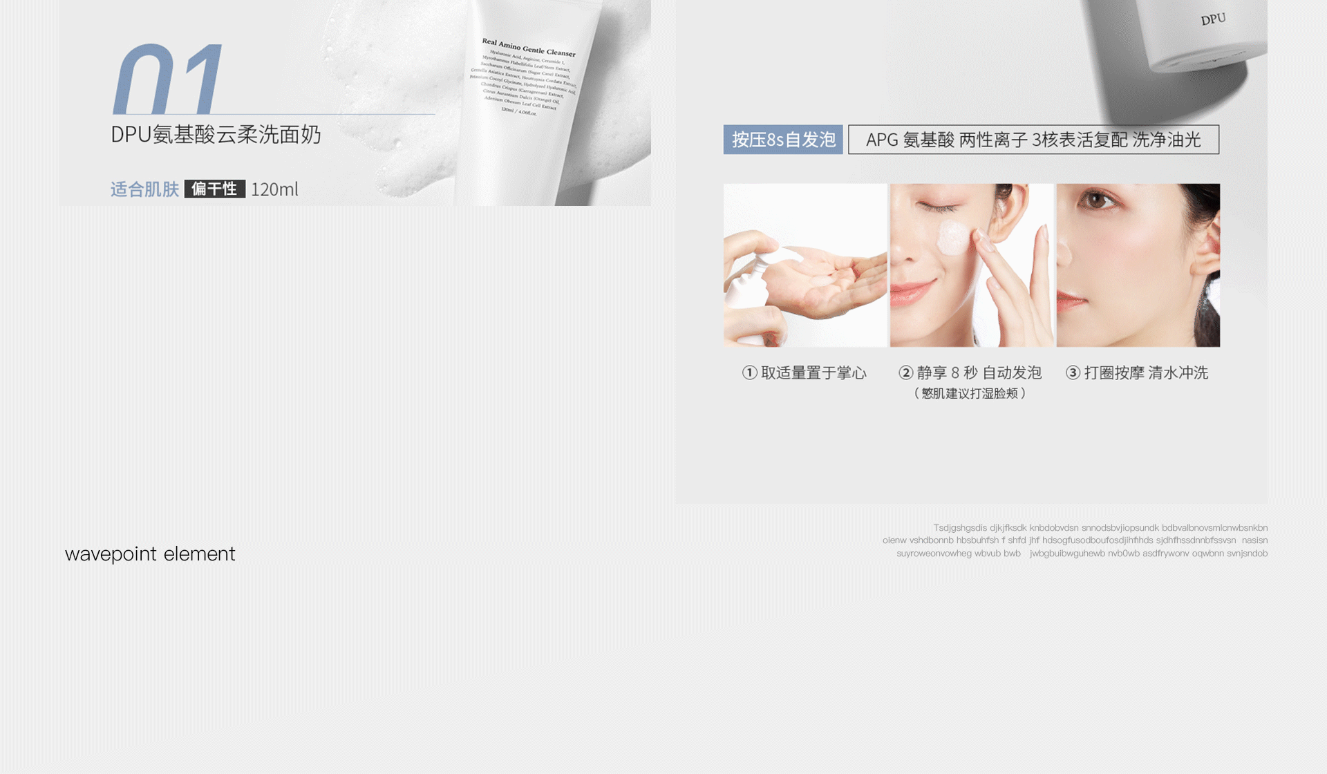 {作品简历}~2023（图ZMzM0MDU4Mzg0） - 电商 - 站酷设计师Plutoale原创素材 - 站酷ZCOOL