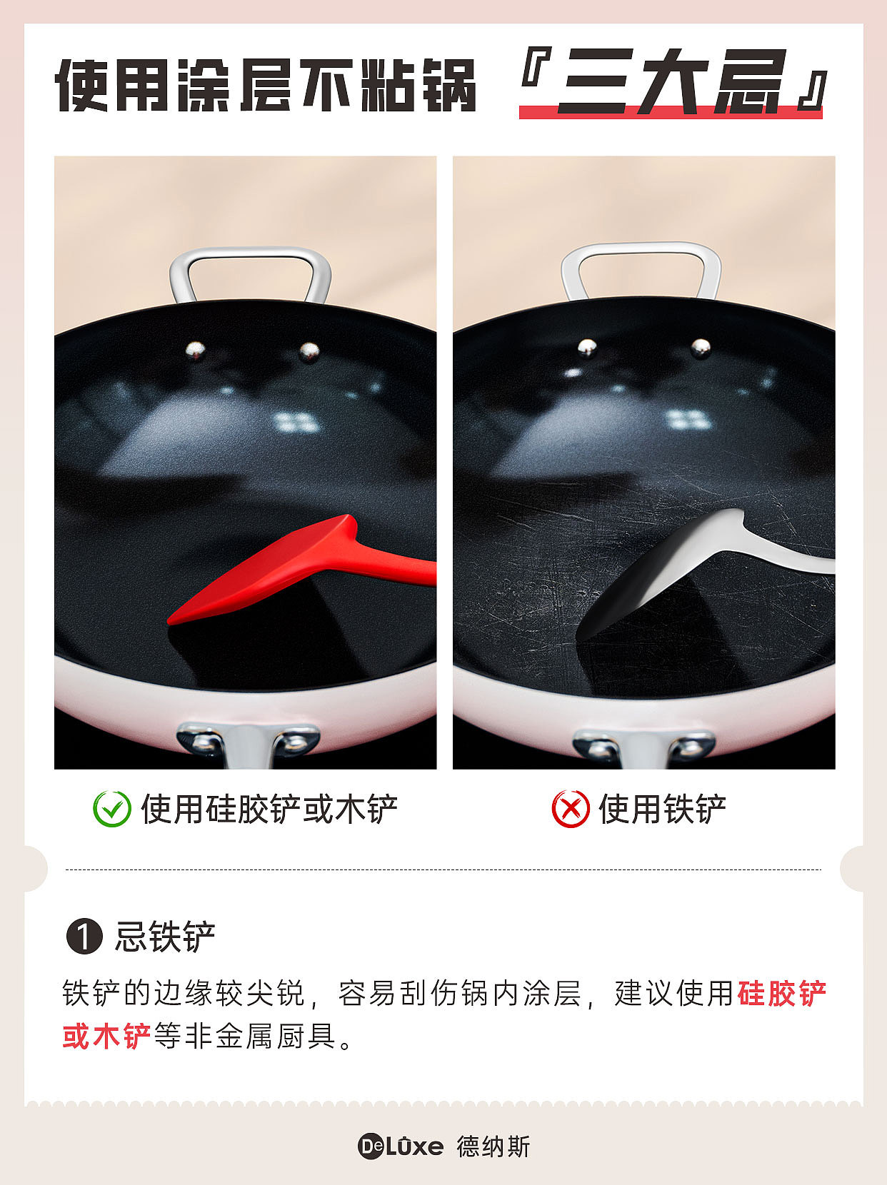 小红书推文海报（图ZMzYyOTM2Njky） - 其他平面 - 站酷设计师拍你一脸百足原创素材 - 站酷ZCOOL
