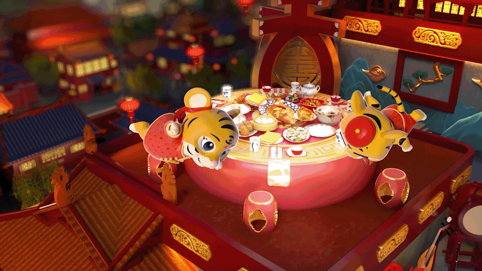 2022江苏卫视虎年春晚片头