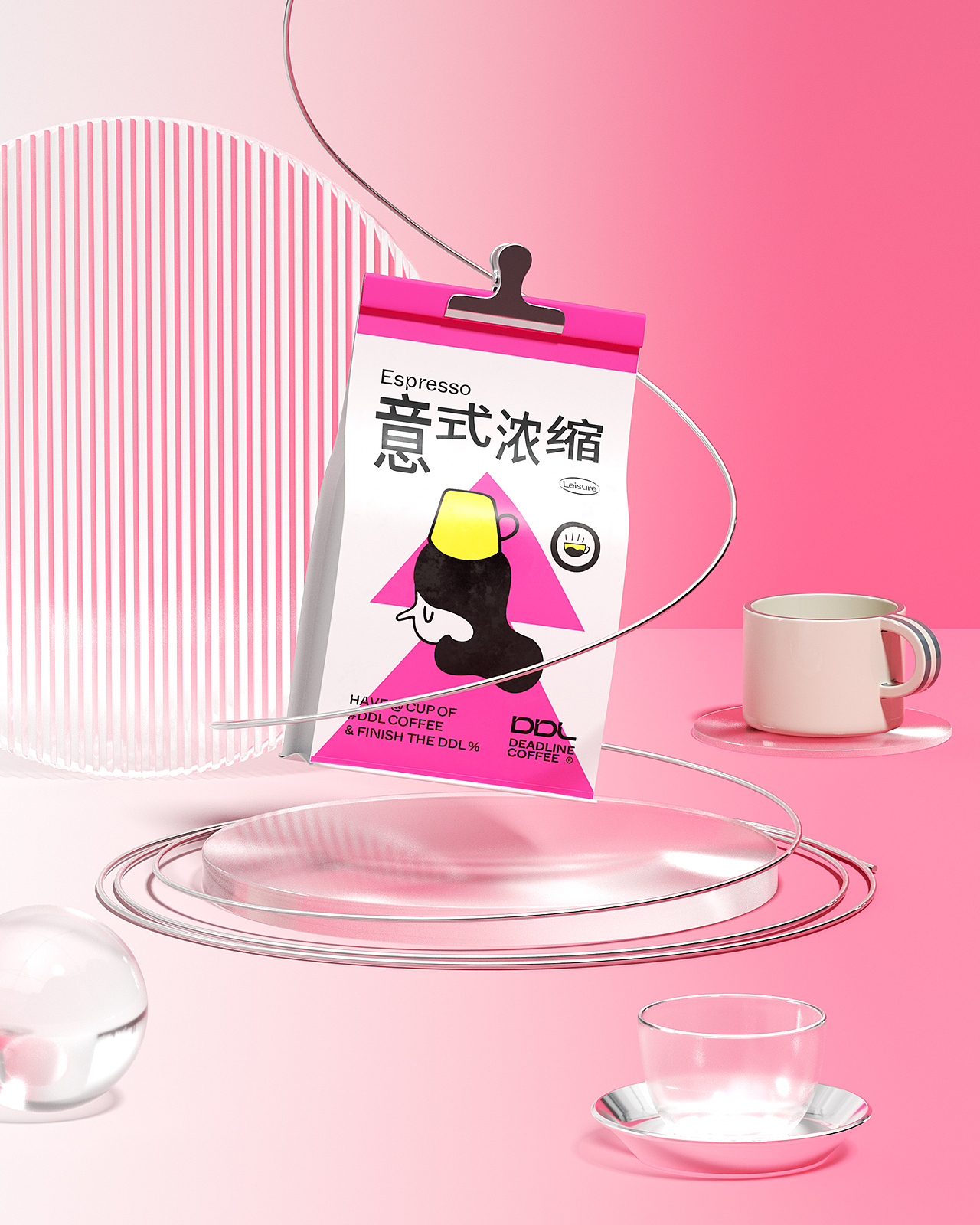 【DDL Coffee】咖啡品牌设计