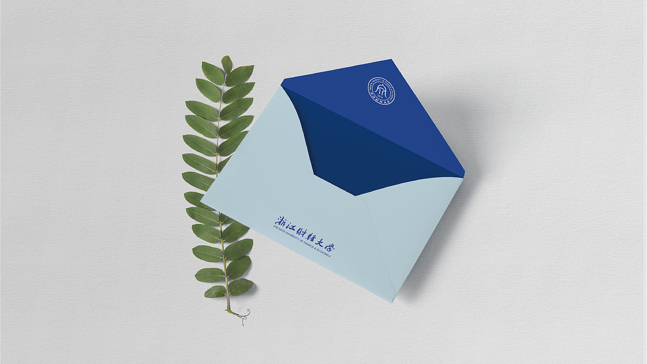 浙江财经大学品牌升级