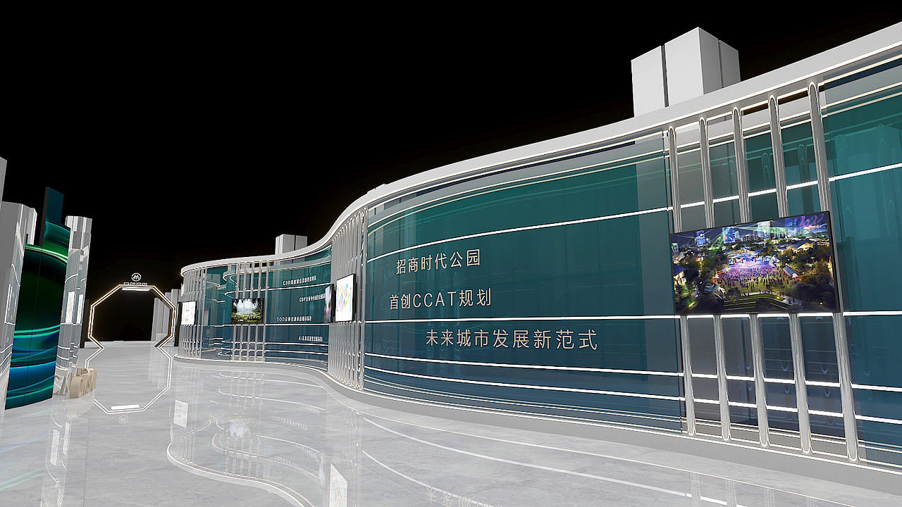 招商蛇口会议活动（图ZMzQ3OTUyMTc2） - 展陈设计 - 站酷设计师倔强的驴子原创素材 - 站酷ZCOOL