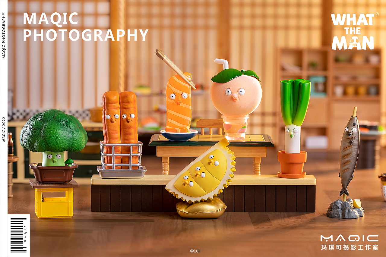 what the man《盒凸人》食物搞怪系列盲盒——潮玩盲盒