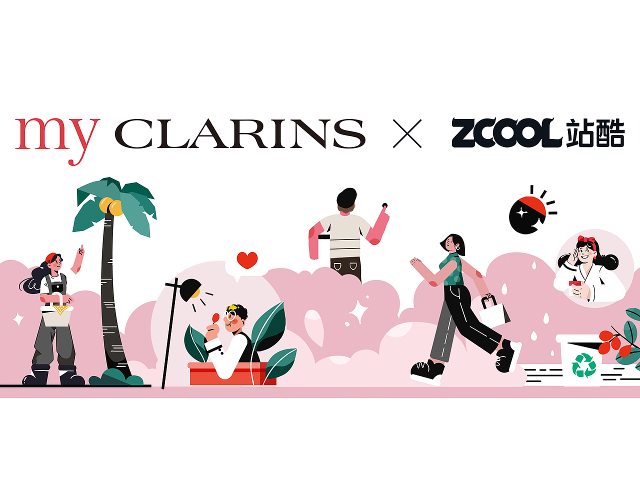 【好食肌 長(zhǎng)綻放】my CLARINS-我的植愈日記（圖ZMzQ3NTI3NzQw） - 海報(bào) - 站酷設(shè)計(jì)師yohoo617原創(chuàng)素材 - 站酷ZCOOL