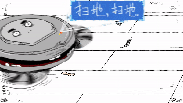 京东小年购物节广告（图ZMzE1MjQyMTE2） - 动画片 - 站酷设计师老Ana原创素材 - 站酷ZCOOL