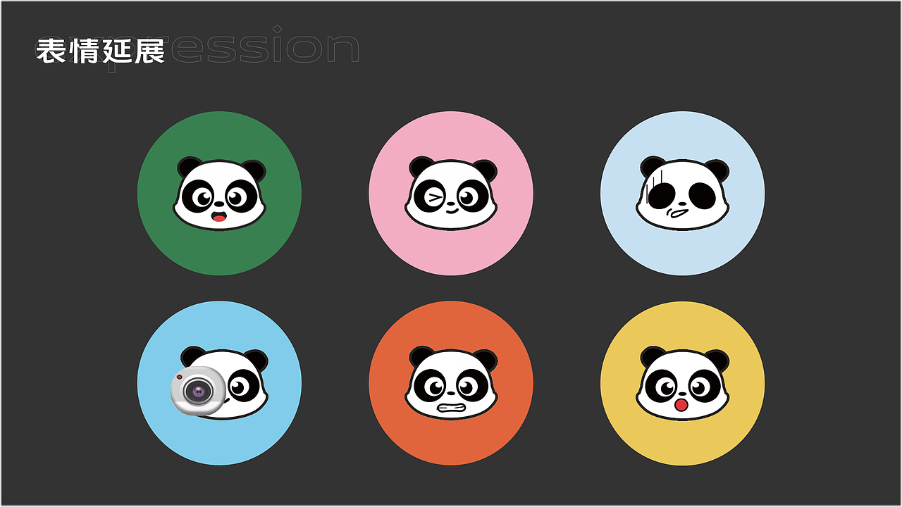 2023-UI作品集（图ZMzMwNDg2MzA4） - APP界面 - 站酷设计师林不更新啊原创素材 - 站酷ZCOOL