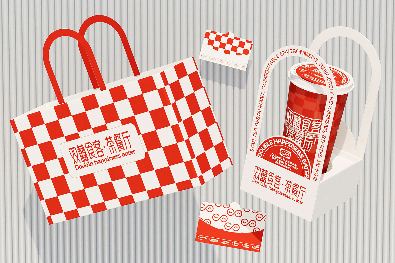双囍食客 茶餐厅丨餐饮品牌设计（图ZMzY1MDU3ODk2） - 品牌 - 站酷设计师大碗视觉原创素材 - 站酷ZCOOL