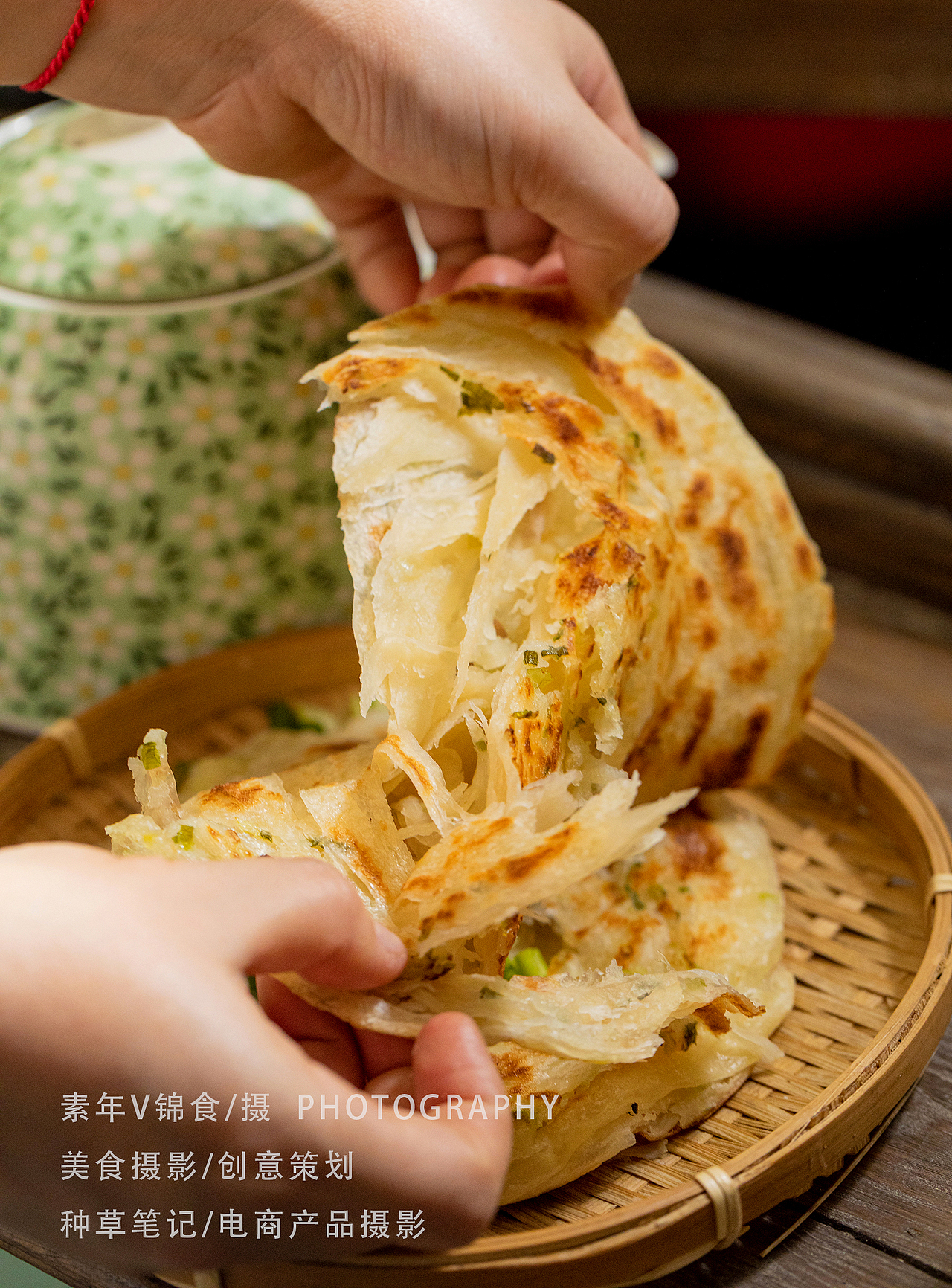 葱油饼拍摄/生活氛围感/面食摄影/手抓饼（图ZMzUyNDU1MTg0） - 美食摄影 - 站酷设计师宜昌锦食摄影原创素材 - 站酷ZCOOL