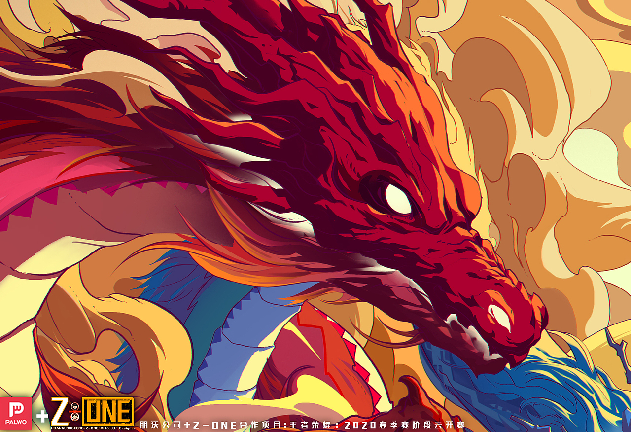 101-KPL城市赛联动KV-【王者荣耀】