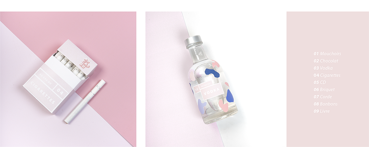 集合概念应急盒子包装和VI设计|Au cas ou|法国设计（图ZMjk4NTg1NDYw） - 包装 - 站酷设计师LiLiIoveFR原创素材 - 站酷ZCOOL