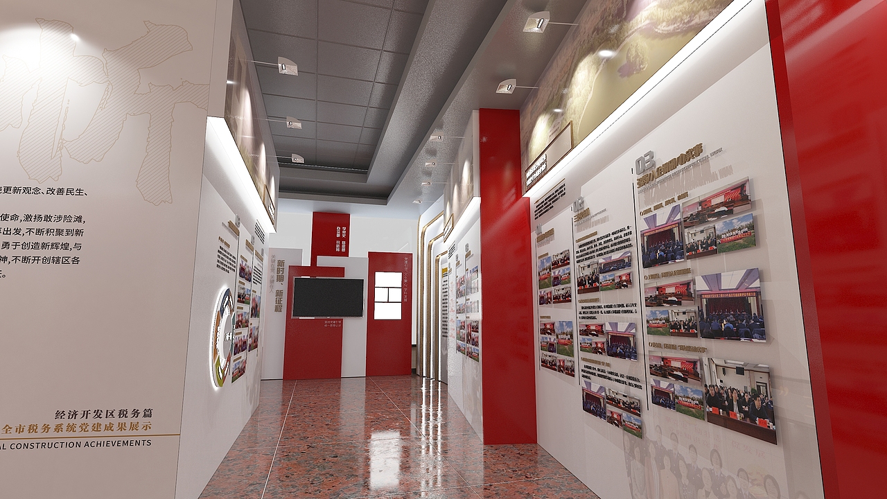 【党建】工作室2021年-2022年党建展厅、活动室汇总（图ZMzMzNzcyODU2） - 展陈设计 - 站酷设计师亿初创意工作室原创素材 - 站酷ZCOOL