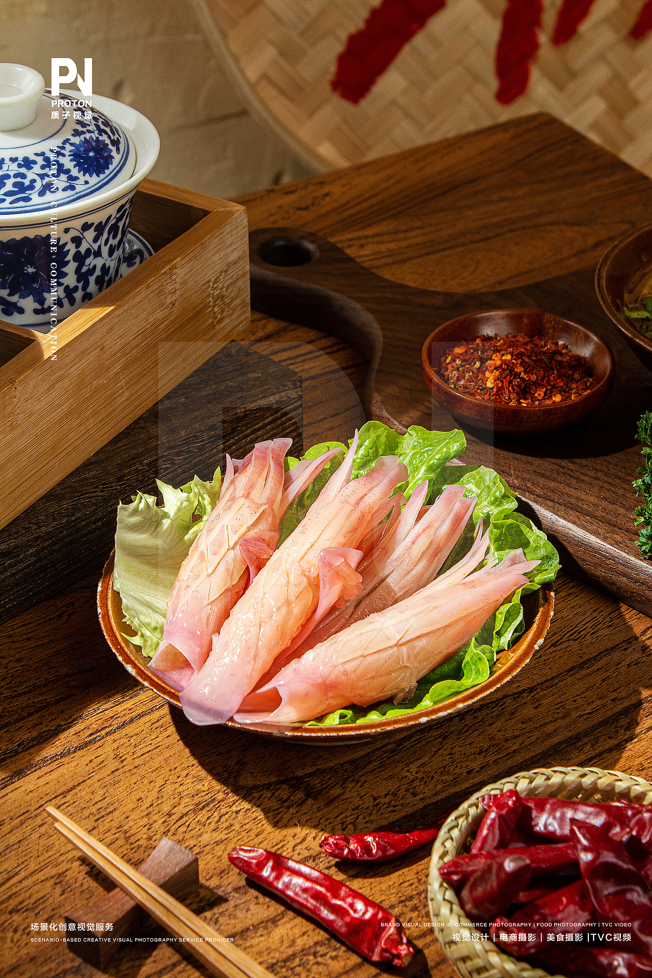 美食摄影 | 满满市井火锅 ✖ 质子视觉