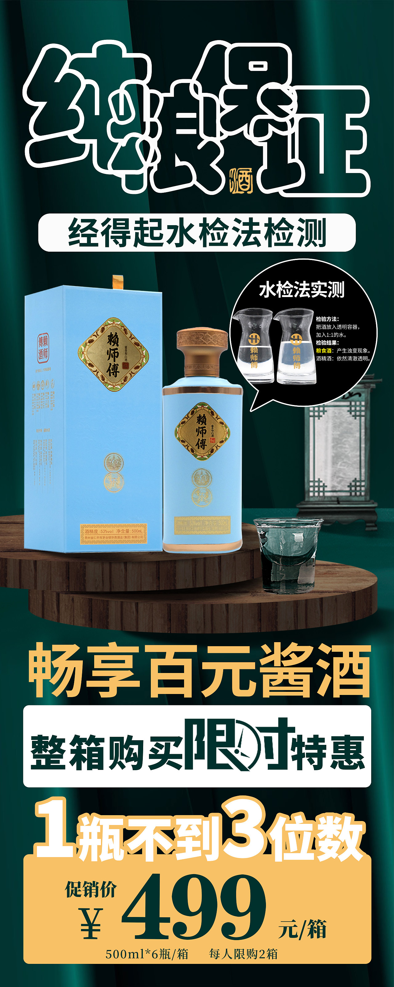 展架（图ZMzQ5NjI5MDU2） - 宣传物料 - 站酷设计师Alessio晨原创素材 - 站酷ZCOOL