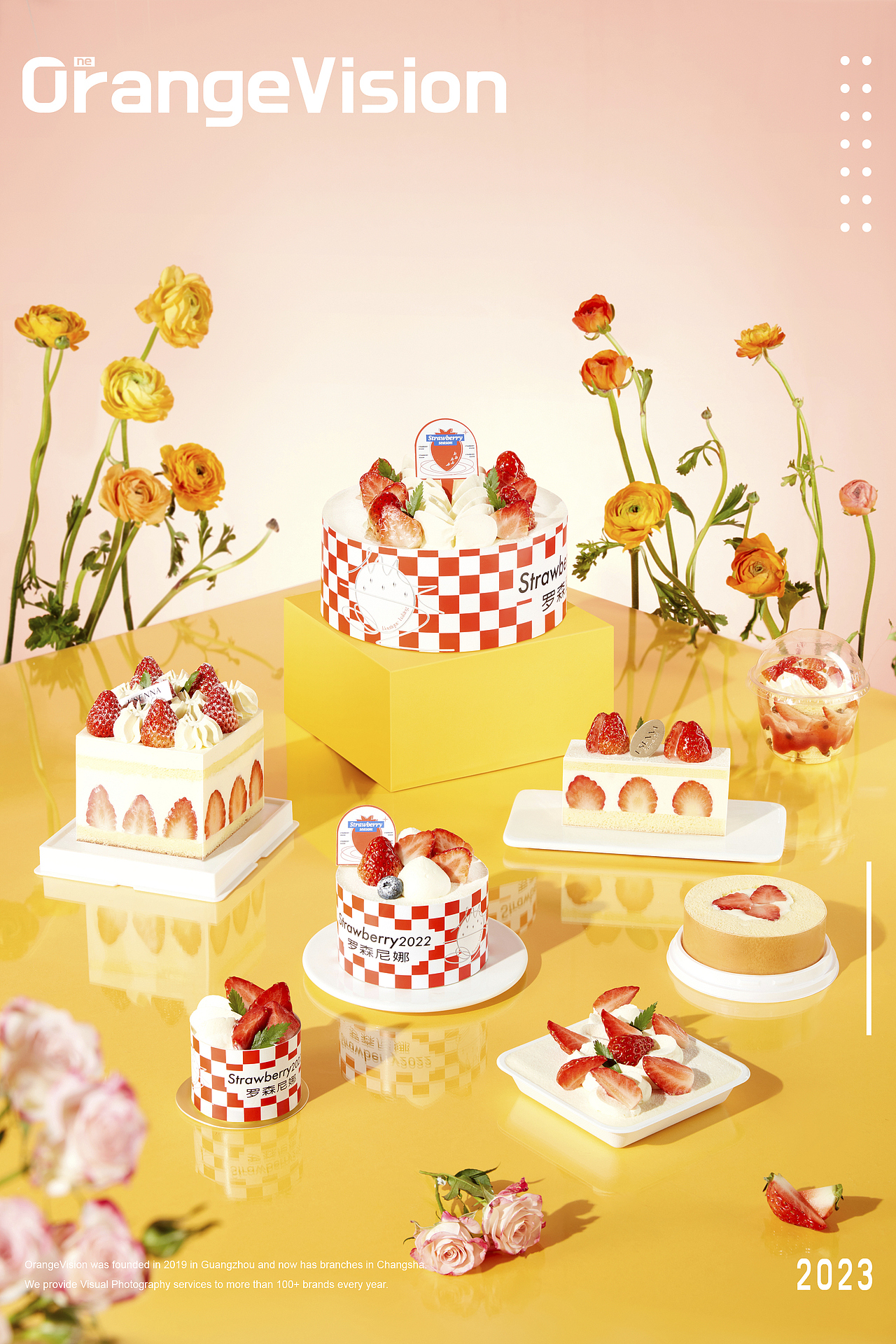 【美食摄影】罗森尼娜 X 壹橙视觉 草莓蛋糕（图ZMzU4MTI3NjQ0） - 产品摄影 - 站酷设计师壹橙产品视觉原创素材 - 站酷ZCOOL