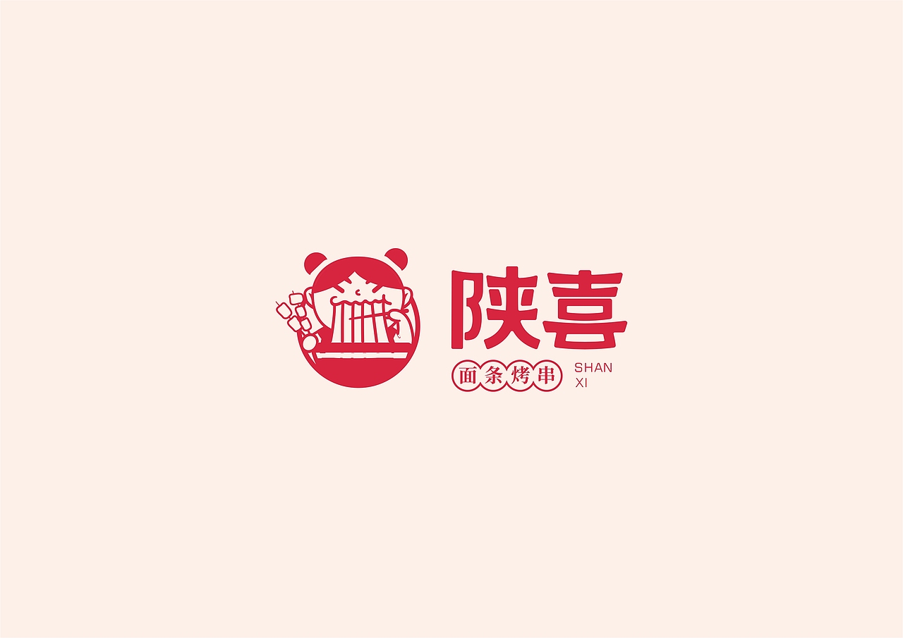 陕喜logo提案