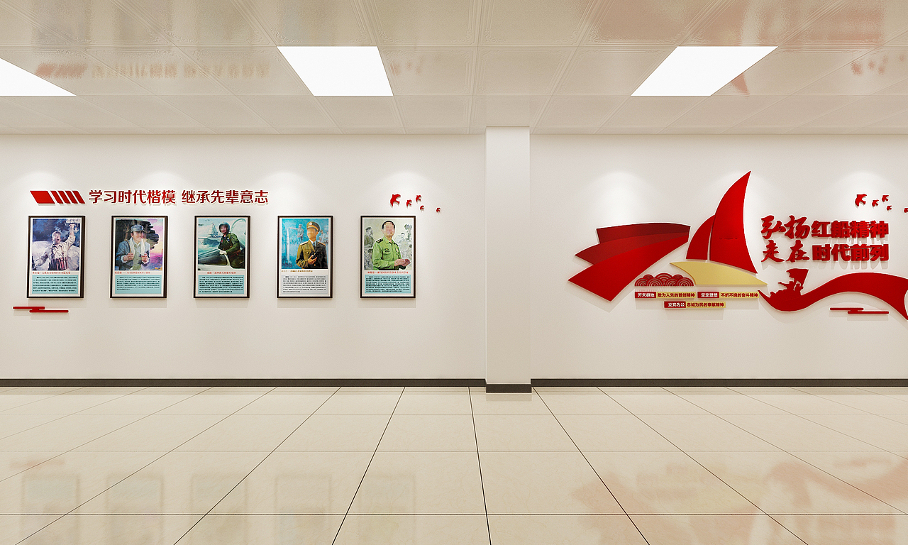 室内走廊文化建设,文化墙设计