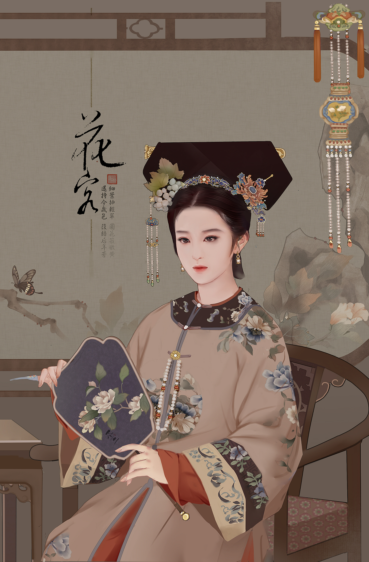 四月作品清风合集（图ZMzAxNDI3ODY4） - 艺术插画 - 站酷设计师不二意先生原创素材 - 站酷ZCOOL