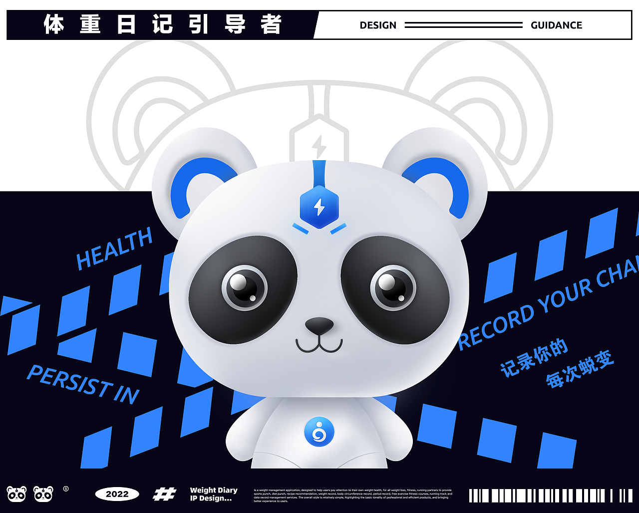 2020-2023 ｜ UI作品集（图ZMzUxNDU5Njk2） - APP界面 - 站酷设计师窦浩浩原创素材 - 站酷ZCOOL