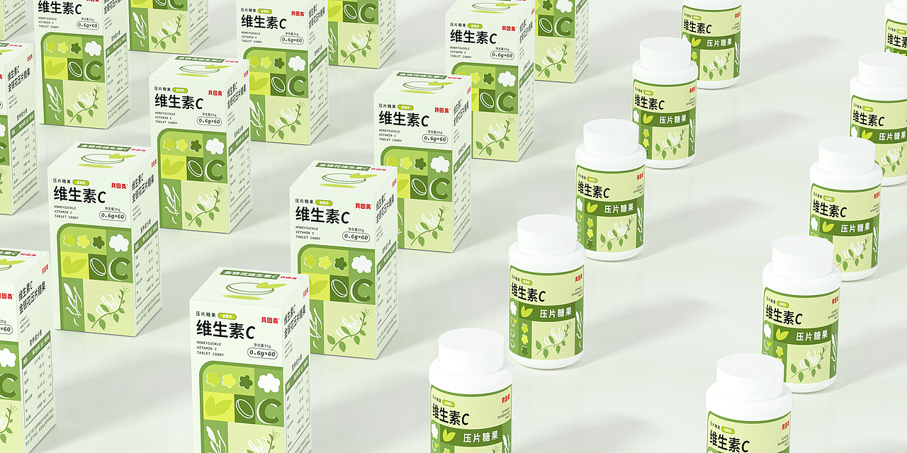 维生素C泡腾片/金银花压片糖果（图ZMzQ3NjY2NTc2） - 包装 - 站酷设计师慕小云城原创素材 - 站酷ZCOOL