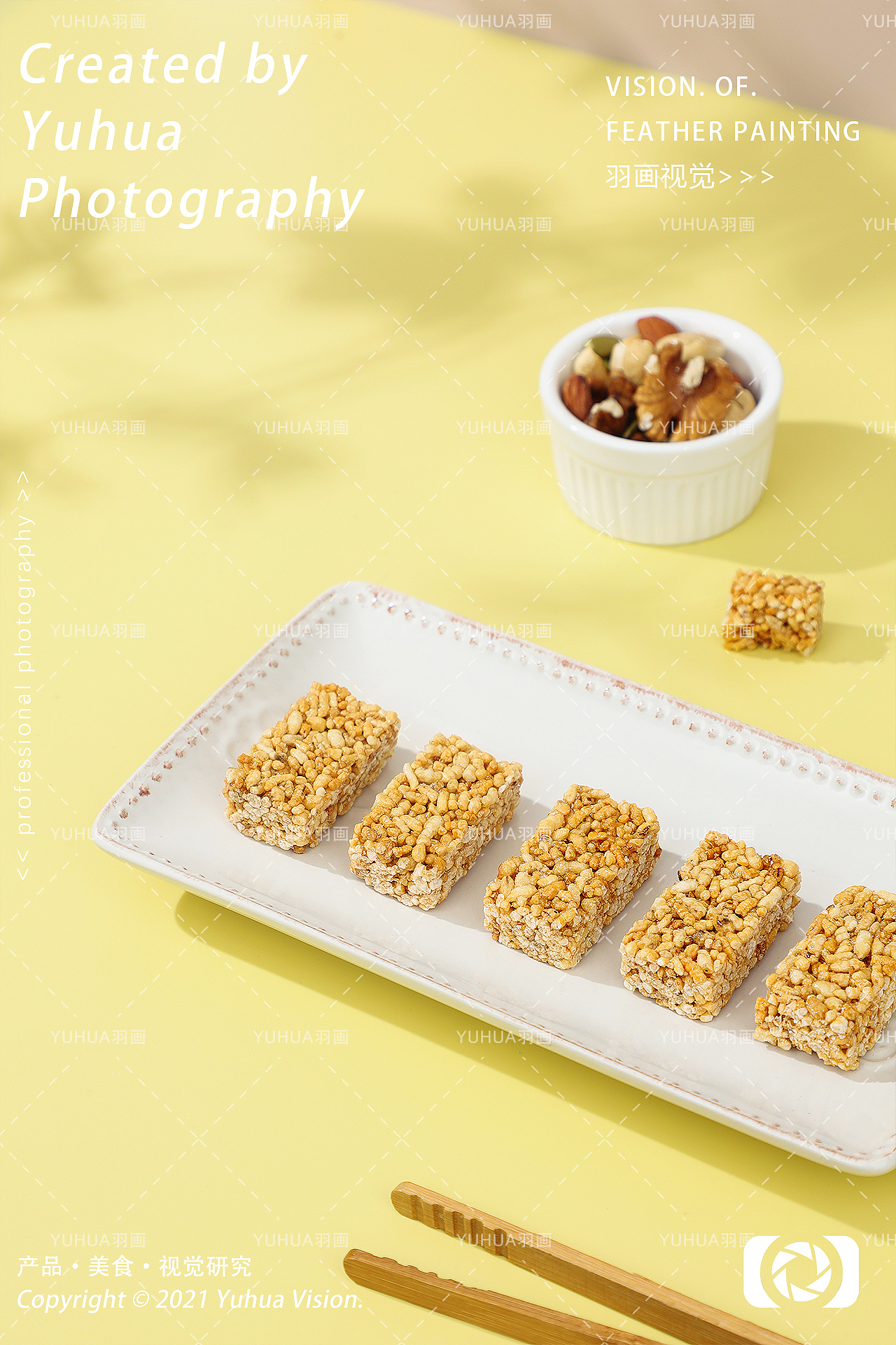 红糖香米酥 乳清蛋白威化棒 米花酥 炒米糖 沙琪玛饼干