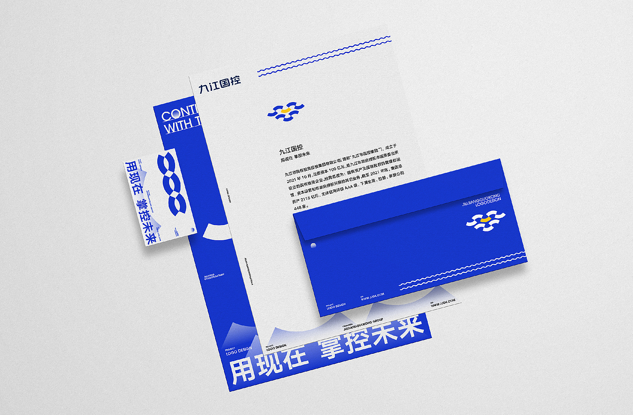九江国控标志设计（图ZMzA5NDQ2MDEy） - Logo - 站酷设计师番薯_原创素材 - 站酷ZCOOL