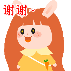 表情包（图ZMzA3NDIxNTI0） - IP形象 - 站酷设计师雪児_原创素材 - 站酷ZCOOL