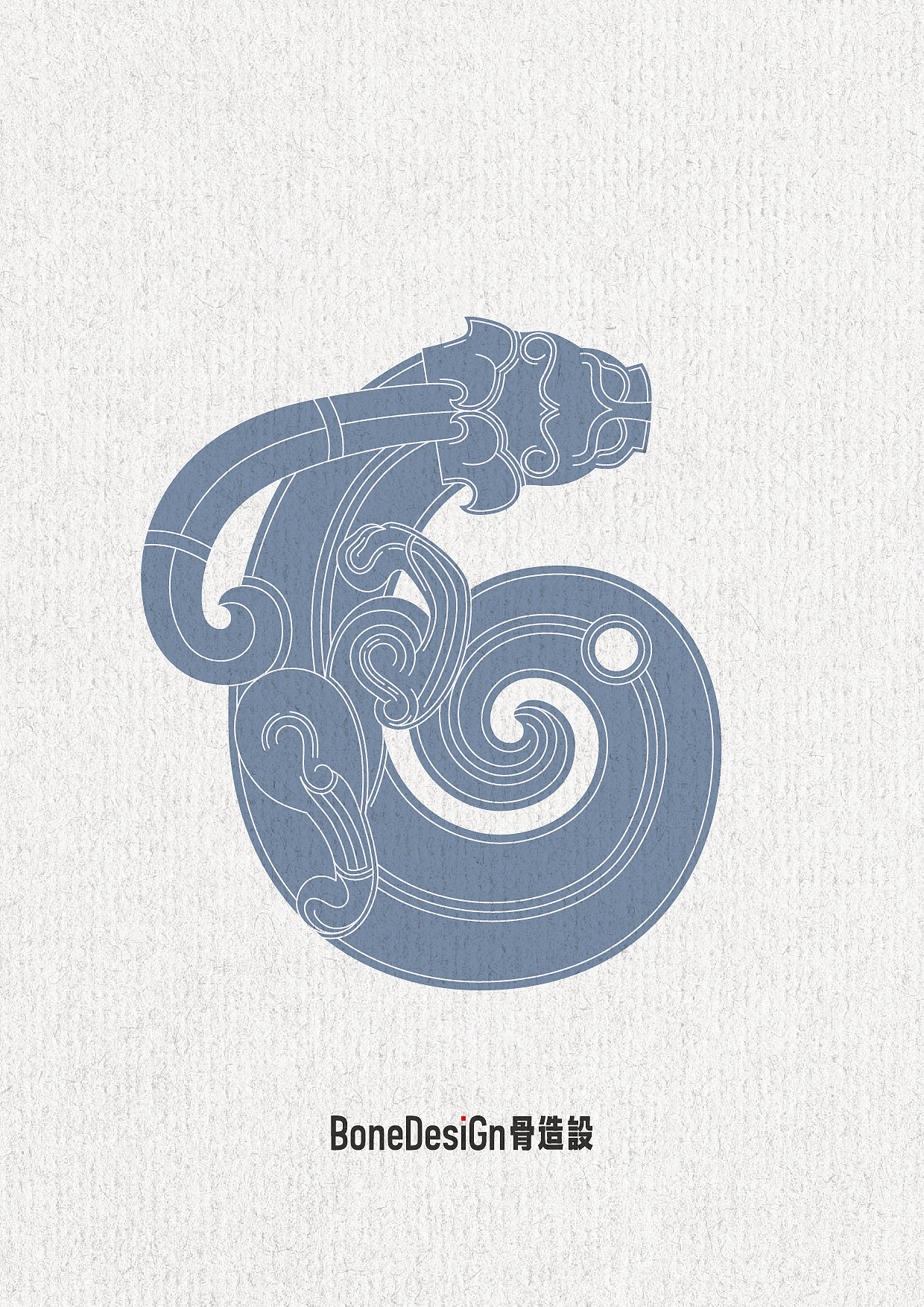 纹饰汇总-第三辑