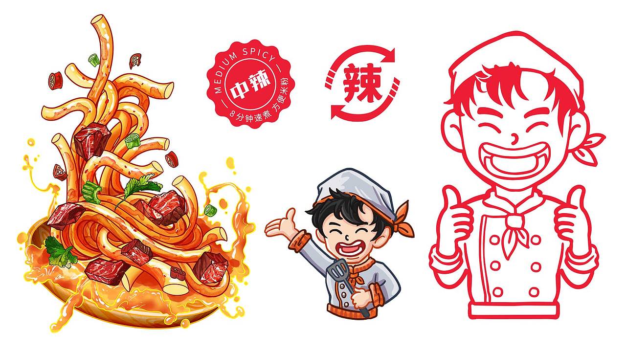 胖鹅xMIZUO——新疆炒米粉包装设计（图ZMzU3NjA4NzE2） - 包装 - 站酷设计师UponDesign原创素材 - 站酷ZCOOL