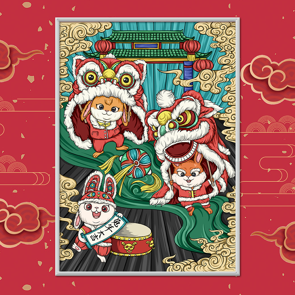 兔年大吉系列插画