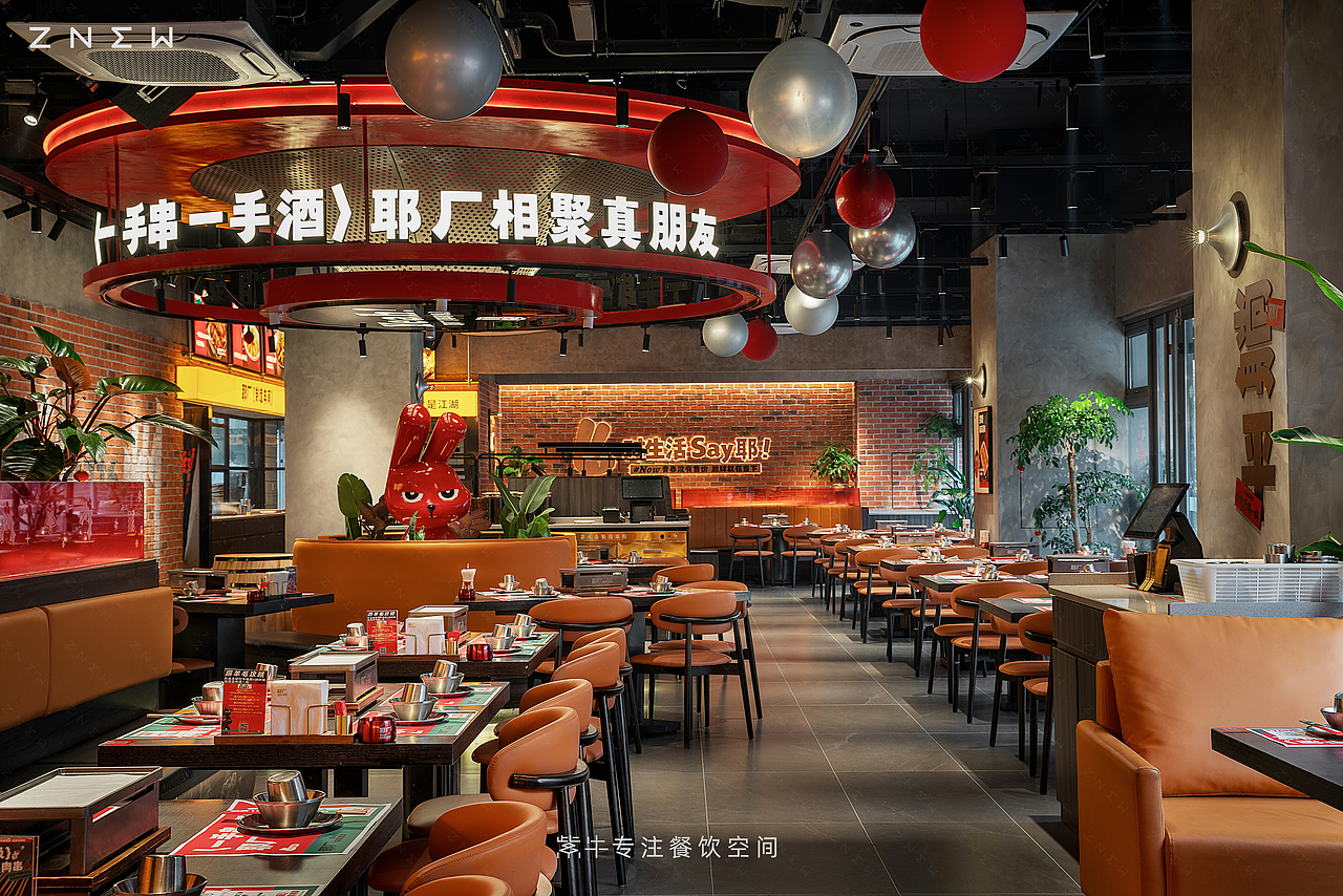 紫牛出品 | 耶厂烧烤酒馆(荆州店)