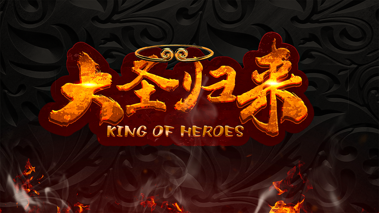 字体设计 | Font design