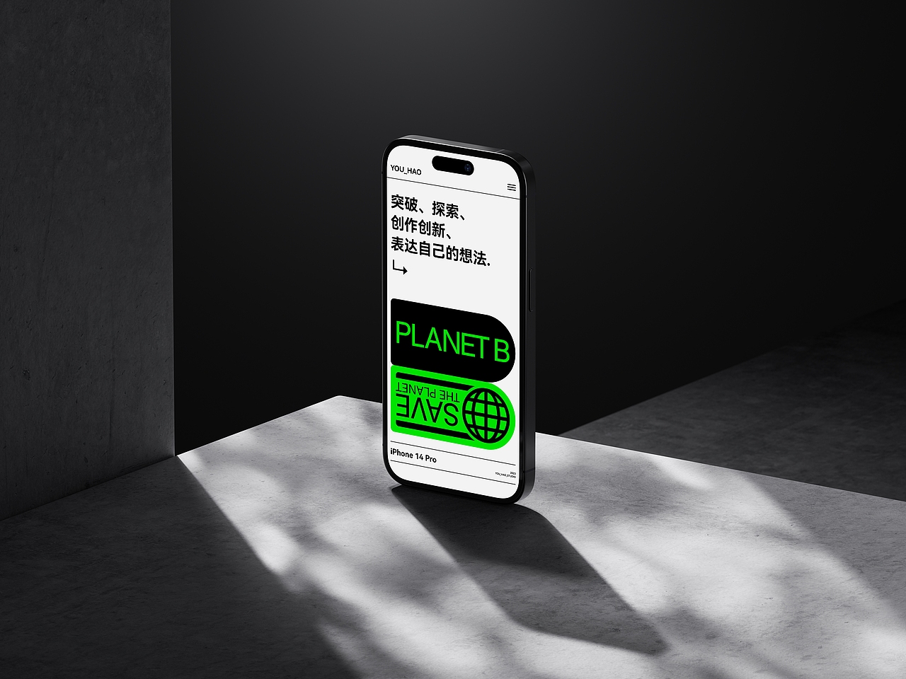 Iphone 14 pro 风格化样机（图ZMzQ4MzAyNzEy） - 其他三维 - 站酷设计师Mo_JingCheng原创素材 - 站酷ZCOOL