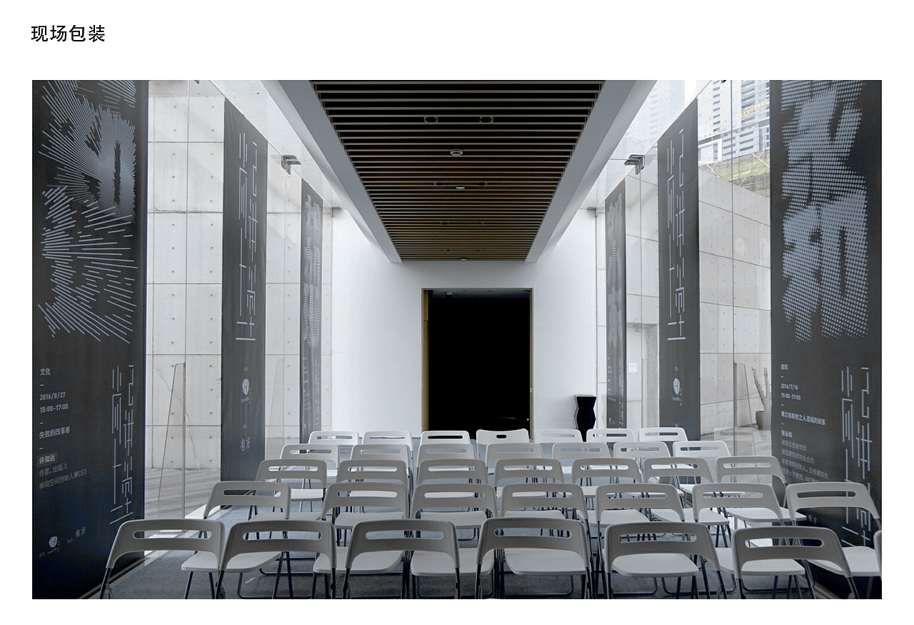 尚上讲堂II（图ZMzA4NzYwMzA0） - 品牌 - 站酷设计师SenseTeam原创素材 - 站酷ZCOOL