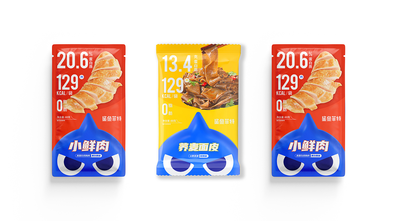 鲨鱼菲特X字绘中国 多维升级战略构建品牌核心壁垒(图ZMjk5NzQ3NDA0) - 品牌 - 站酷设计师字绘中国徐郑冰原创素材 - 站酷ZCOOL