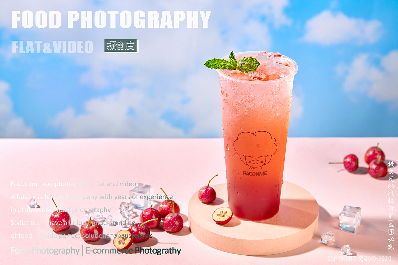 饮品 | CVG影城✖ 上海摄食度