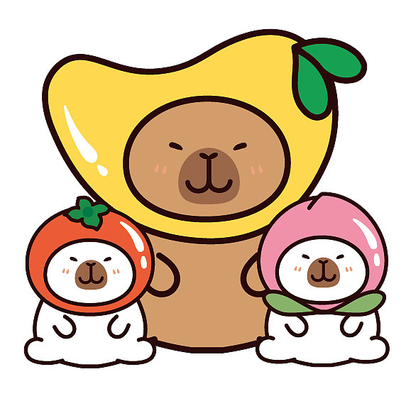 卡皮巴拉水豚萌萌IP卡通形象插画表情包设计水果系列