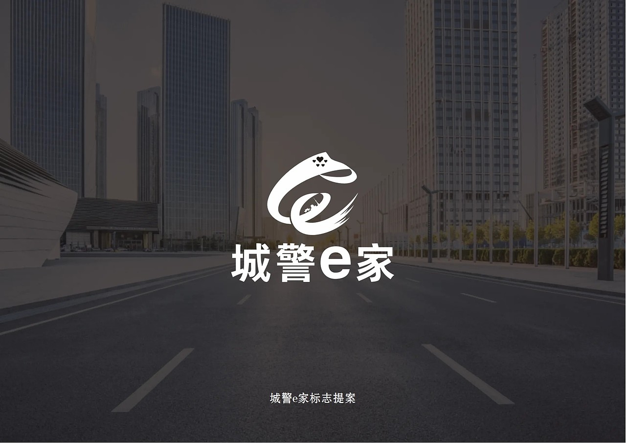 ⚫️设计方案 | 城管logo（图ZMzU0MzkwOTMy） - Logo - 站酷设计师梧桐树大雄原创素材 - 站酷ZCOOL