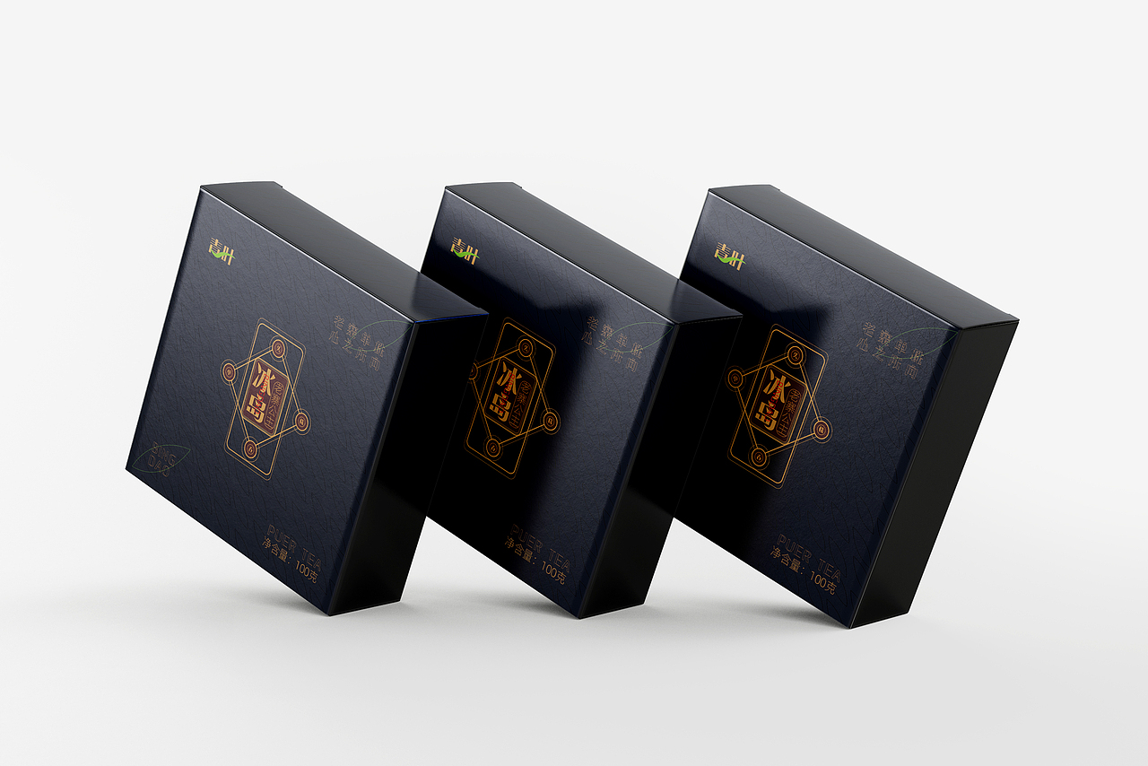 冰岛 普洱茶 茶礼盒（图ZMzI2MzE5NjA4） - 包装 - 站酷设计师方知有几原创素材 - 站酷ZCOOL