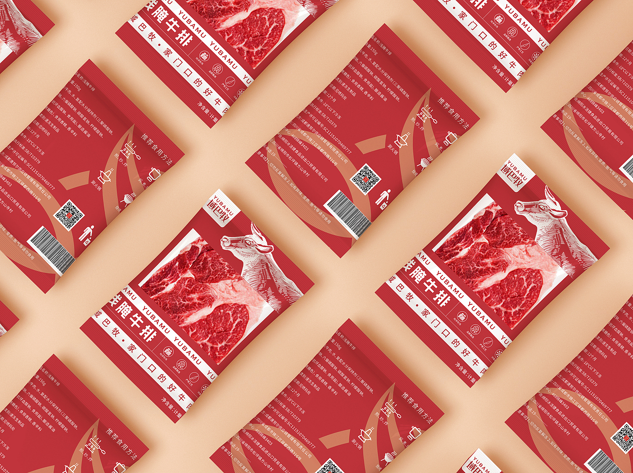 VI/包装/手提袋/菜单/展架