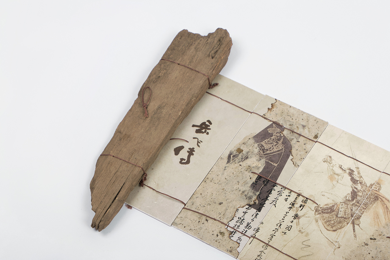 #2023 青春答卷#Tingshu