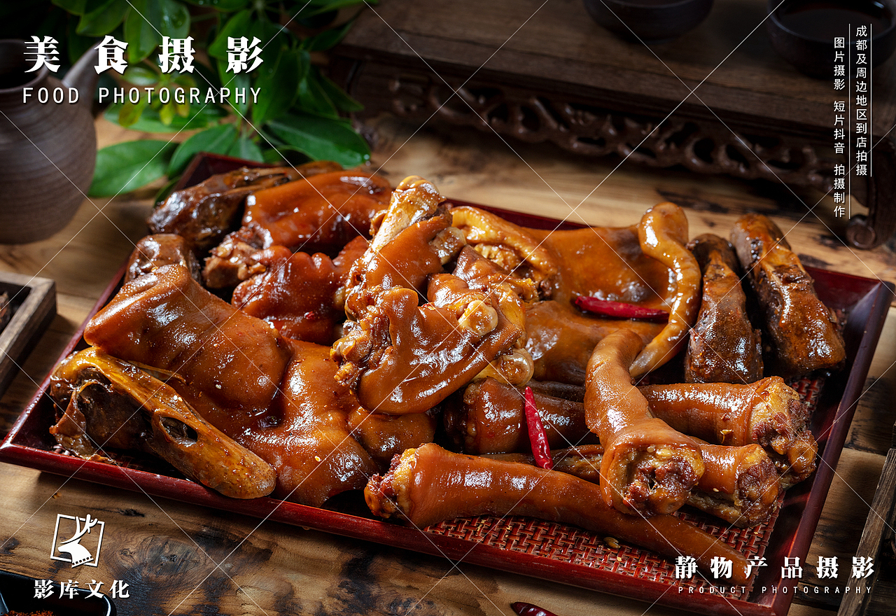 ✘✘✘蜀铭贰号✘✘✘