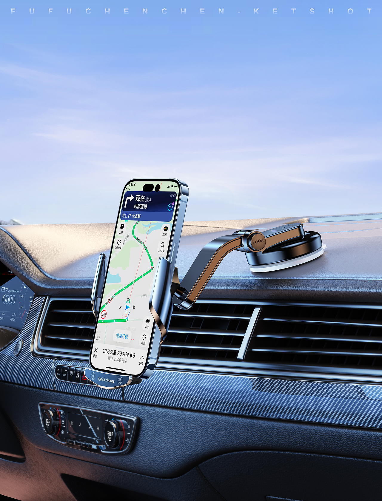 keyshot-工作图-10000（图ZMzU0NzkwMjQw） - 场景 - 站酷设计师浮浮沉沉_Pro原创素材 - 站酷ZCOOL